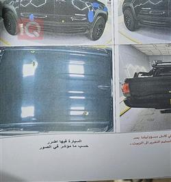 تويوتا تاكوما